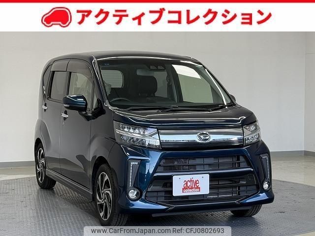 daihatsu move 2017 quick_quick_LA150S_LA150S-0127239 image 1