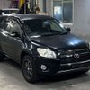 toyota rav4 2014 -TOYOTA--RAV4 ACA31W-6001241---TOYOTA--RAV4 ACA31W-6001241- image 5