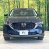 mazda cx-5 2023 quick_quick_KF2P_KF2P-554445 image 14