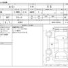 toyota roomy 2019 -TOYOTA 【野田 500】--Roomy DBA-M900A--M900A-0352941---TOYOTA 【野田 500】--Roomy DBA-M900A--M900A-0352941- image 3