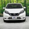 nissan note 2018 -NISSAN--Note DBA-NE12--NE12-213619---NISSAN--Note DBA-NE12--NE12-213619- image 15