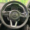 mazda demio 2018 CFJ1717663 image 10