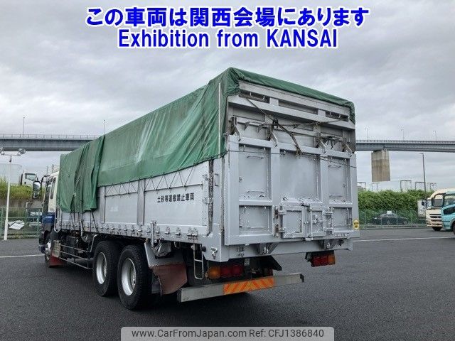 isuzu giga 2006 -ISUZU--Giga CYM51R6-7000033---ISUZU--Giga CYM51R6-7000033- image 2