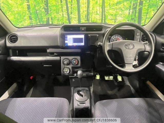 toyota succeed 2019 CFJ1838606 image 2