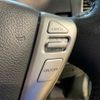 nissan serena 2012 -NISSAN 【鳥取 300ﾐ362】--Serena FNC26--021533---NISSAN 【鳥取 300ﾐ362】--Serena FNC26--021533- image 21