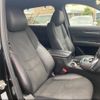 mazda cx-8 2021 -MAZDA 【鳥取 300ﾐ7266】--CX-8 KG5P--254428---MAZDA 【鳥取 300ﾐ7266】--CX-8 KG5P--254428- image 28