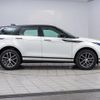 land-rover range-rover-evoque 2024 CFJ1731051 image 20
