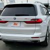 bmw x7 2020 -BMW--BMW X7 CW30--09D15649---BMW--BMW X7 CW30--09D15649- image 20