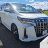 toyota alphard 2019 -TOYOTA--Alphard DBA-AGH30W--AGH30-0246081---TOYOTA--Alphard DBA-AGH30W--AGH30-0246081- image 1