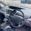 toyota voxy 2006 -TOYOTA--Voxy DBA-AZR60G--AZR60-3050279---TOYOTA--Voxy DBA-AZR60G--AZR60-3050279- image 9