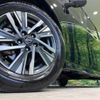 nissan serena 2023 quick_quick_FC28_FC28-009941 image 14