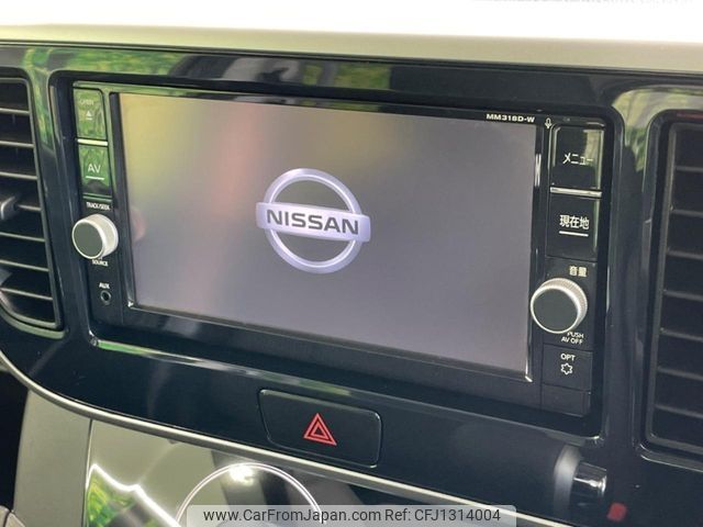 nissan dayz-roox 2018 -NISSAN--DAYZ Roox DBA-B21A--B21A-0544536---NISSAN--DAYZ Roox DBA-B21A--B21A-0544536- image 2