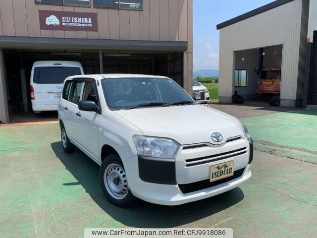 toyota succeed-van 2018 -TOYOTA--Succeed Van DBE-NCP165V--NCP165-0045505---TOYOTA--Succeed Van DBE-NCP165V--NCP165-0045505- image 1