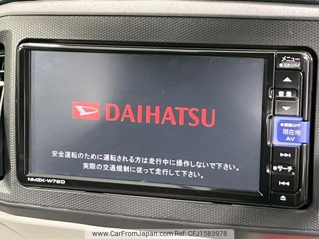 daihatsu mira-e-s 2022 CFJ1583978 image 2