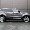 land-rover range-rover-evoque 2016 GOO_JP_965025031709620022002 image 20