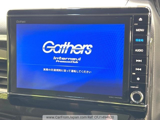 honda n-box 2018 -HONDA--N BOX DBA-JF3--JF3-2071158---HONDA--N BOX DBA-JF3--JF3-2071158- image 2