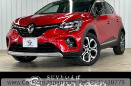 renault captur 2022 -RENAULT--Renault Captur 3BA-HJBH5H--VF1RJB002M0833335---RENAULT--Renault Captur 3BA-HJBH5H--VF1RJB002M0833335-