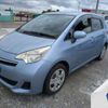 toyota ractis 2012 CFJ1752050 image 1