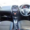 nissan note 2015 22776 image 19