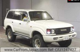 toyota land-cruiser-wagon 1995 CFJ1247427