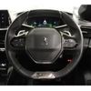 peugeot 208 2020 CFJ1778552 image 8