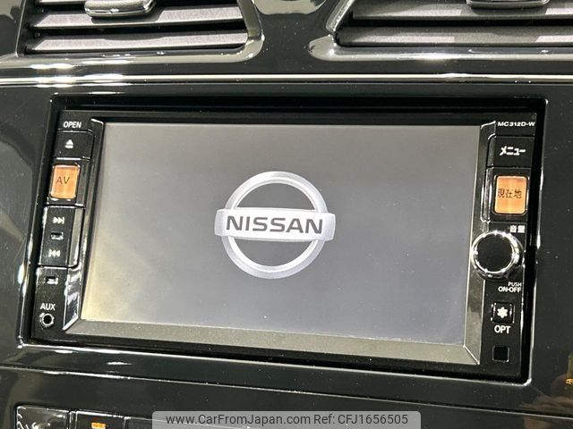 nissan serena 2012 CFJ1656505 image 2
