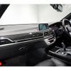 bmw 7-series 2020 quick_quick_3DA-7S30_WBA7S62010BP54728 image 10