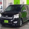 toyota voxy 2013 -TOYOTA--Voxy DBA-ZRR70W--ZRR70-0549898---TOYOTA--Voxy DBA-ZRR70W--ZRR70-0549898- image 1