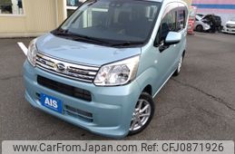 daihatsu move 2020 -DAIHATSU--Move DBA-LA150S--LA150S-2053892---DAIHATSU--Move DBA-LA150S--LA150S-2053892-