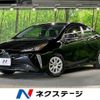 toyota prius 2020 -TOYOTA--Prius 6AA-ZVW51--ZVW51-6175029---TOYOTA--Prius 6AA-ZVW51--ZVW51-6175029- image 1