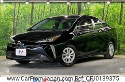 toyota prius 2020 -TOYOTA--Prius 6AA-ZVW51--ZVW51-6175029---TOYOTA--Prius 6AA-ZVW51--ZVW51-6175029-