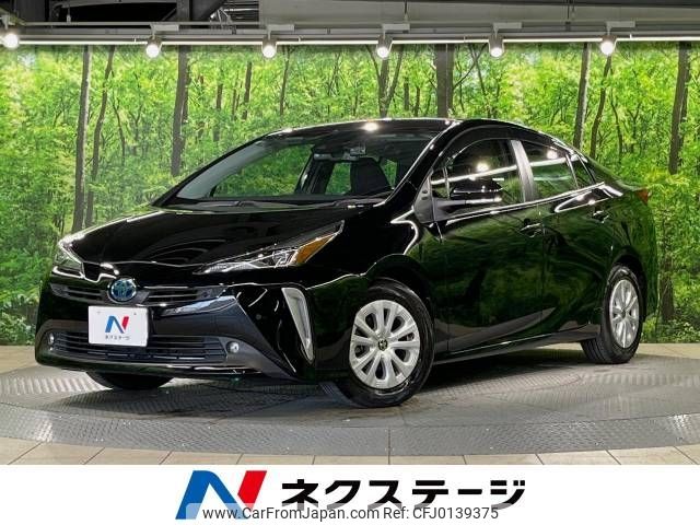 toyota prius 2020 -TOYOTA--Prius 6AA-ZVW51--ZVW51-6175029---TOYOTA--Prius 6AA-ZVW51--ZVW51-6175029- image 1