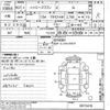 toyota hiace-wagon 2009 CFJ1634814 image 3