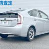 toyota prius 2015 quick_quick_ZVW30_ZVW30-0465396 image 18