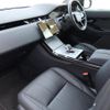 land-rover range-rover-evoque 2024 CFJ1675768 image 64