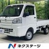toyota pixis-truck 2020 CFJ1792858 image 1