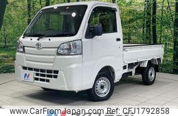 toyota pixis-truck 2020 CFJ1792858