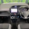 toyota noah 2018 -TOYOTA--Noah DBA-ZRR80W--ZRR80-0411071---TOYOTA--Noah DBA-ZRR80W--ZRR80-0411071- image 2