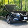 nissan x-trail 2018 -NISSAN--X-Trail DBA-T32--T32-542055---NISSAN--X-Trail DBA-T32--T32-542055- image 18