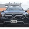 mercedes-benz mercedes-benz-others 2022 -MERCEDES-BENZ--Benz EQC ZAA-293890--W1K2938902F041841---MERCEDES-BENZ--Benz EQC ZAA-293890--W1K2938902F041841- image 2