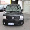 daihatsu move-conte 2011 -DAIHATSU--Move Conte DBA-L575S--L575S-0134411---DAIHATSU--Move Conte DBA-L575S--L575S-0134411- image 6