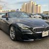 bmw z4 2020 CFJ1782115 image 15