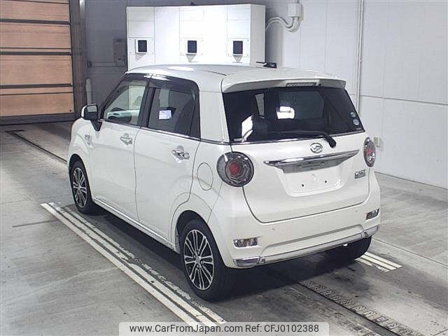 daihatsu cast 2015 -DAIHATSU--Cast LA250S-0016197---DAIHATSU--Cast LA250S-0016197- image 2