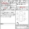 mini mini-others 2022 quick_quick_XR20MW_WMW52DH0302R93782 image 21