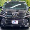 toyota vellfire 2017 CFJ1889425 image 13