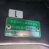 honda acty-van 1997 No5338 image 18