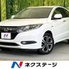 honda vezel 2016 -HONDA--VEZEL DAA-RU3--RU3-1122854---HONDA--VEZEL DAA-RU3--RU3-1122854- image 1