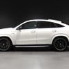 mercedes-benz amg 2024 -MERCEDES-BENZ--AMG 7AA-167389--W1N1673891A904***---MERCEDES-BENZ--AMG 7AA-167389--W1N1673891A904***- image 17