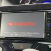 daihatsu tanto 2018 -DAIHATSU--Tanto DBA-LA610S--LA610S-0140921---DAIHATSU--Tanto DBA-LA610S--LA610S-0140921- image 9