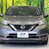 nissan note 2020 CFJ1659908 image 14